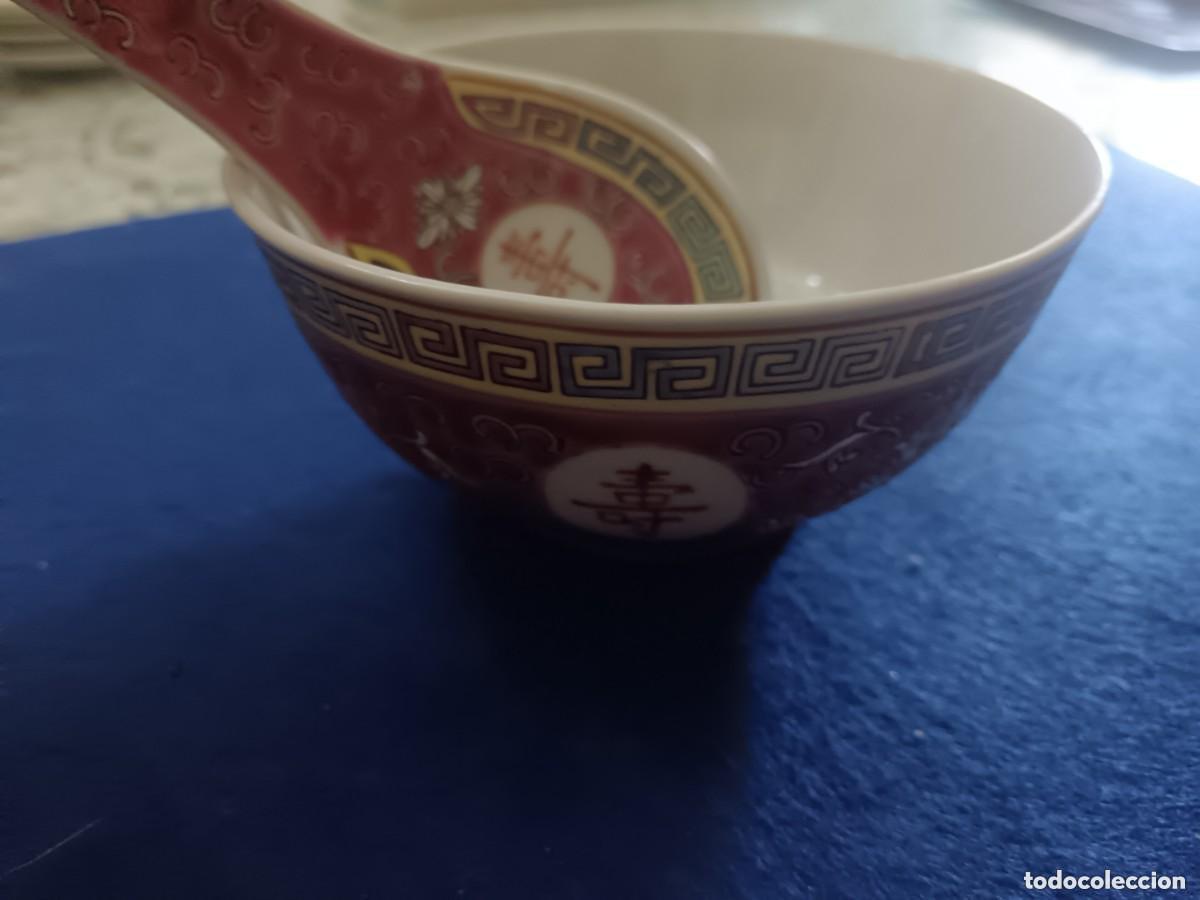 Antig&uuml;edades: Taz&oacute;n Chino y Cuchara Chino - Foto 1