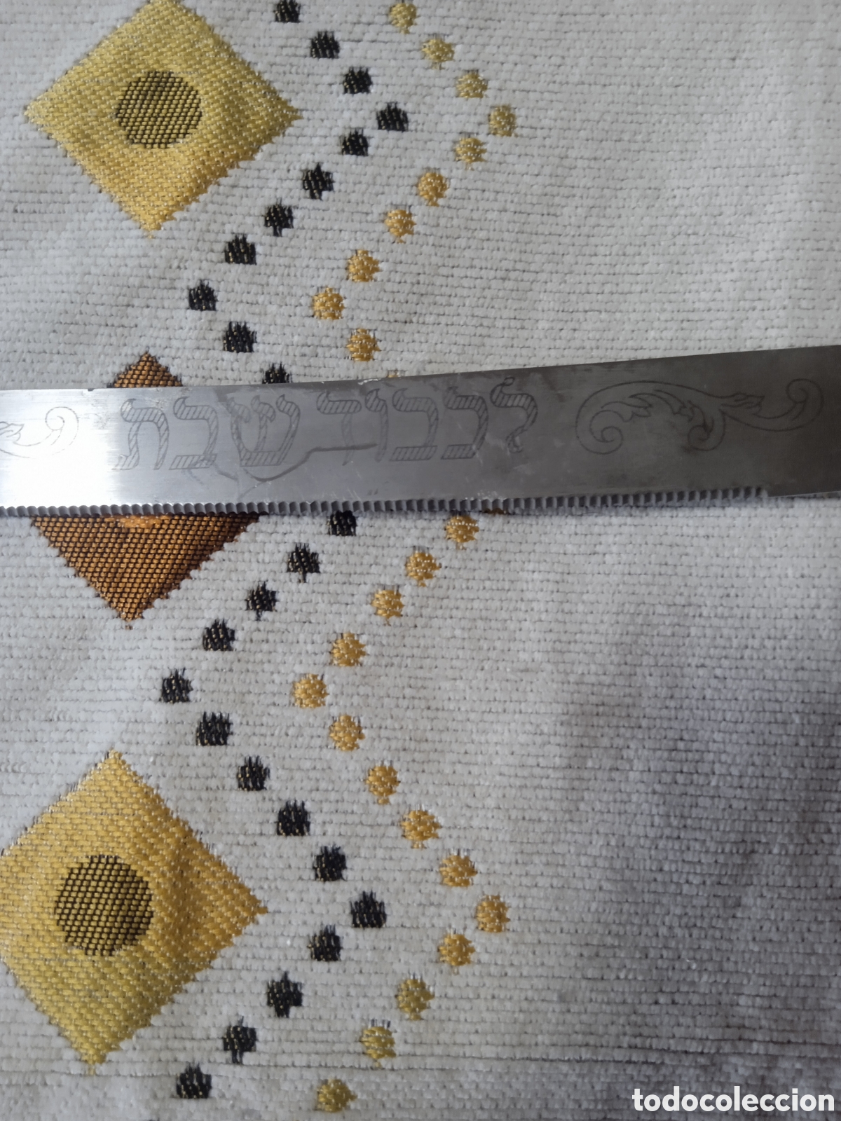 Antig&uuml;edades: Cuchillo jud&iacute;o jal&aacute; (cortar pan en shabat) - Foto 2