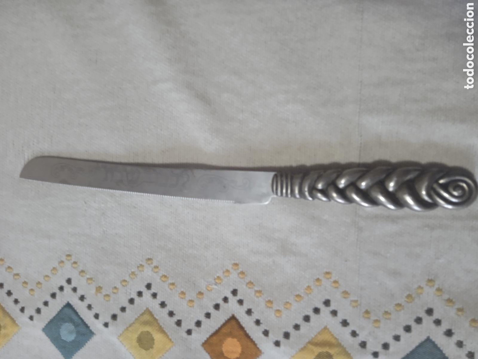 Antig&uuml;edades: Cuchillo jud&iacute;o jal&aacute; (cortar pan en shabat) - Foto 1