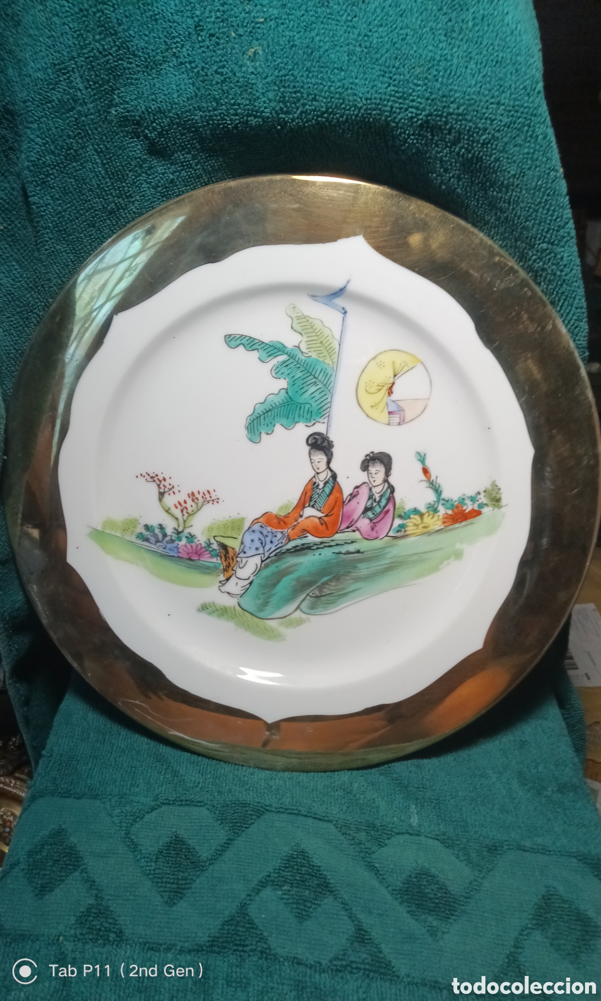 Antig&uuml;edades: Precioso plato de Macao - Foto 1