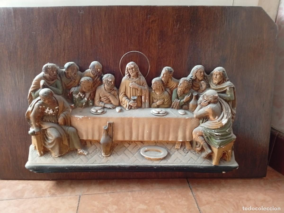 Antig&uuml;edades: Lote figuras religiosas - Foto 1