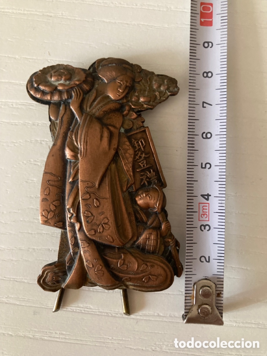 Antig&uuml;edades: Objeto japon&eacute;s antiguo - Foto 3