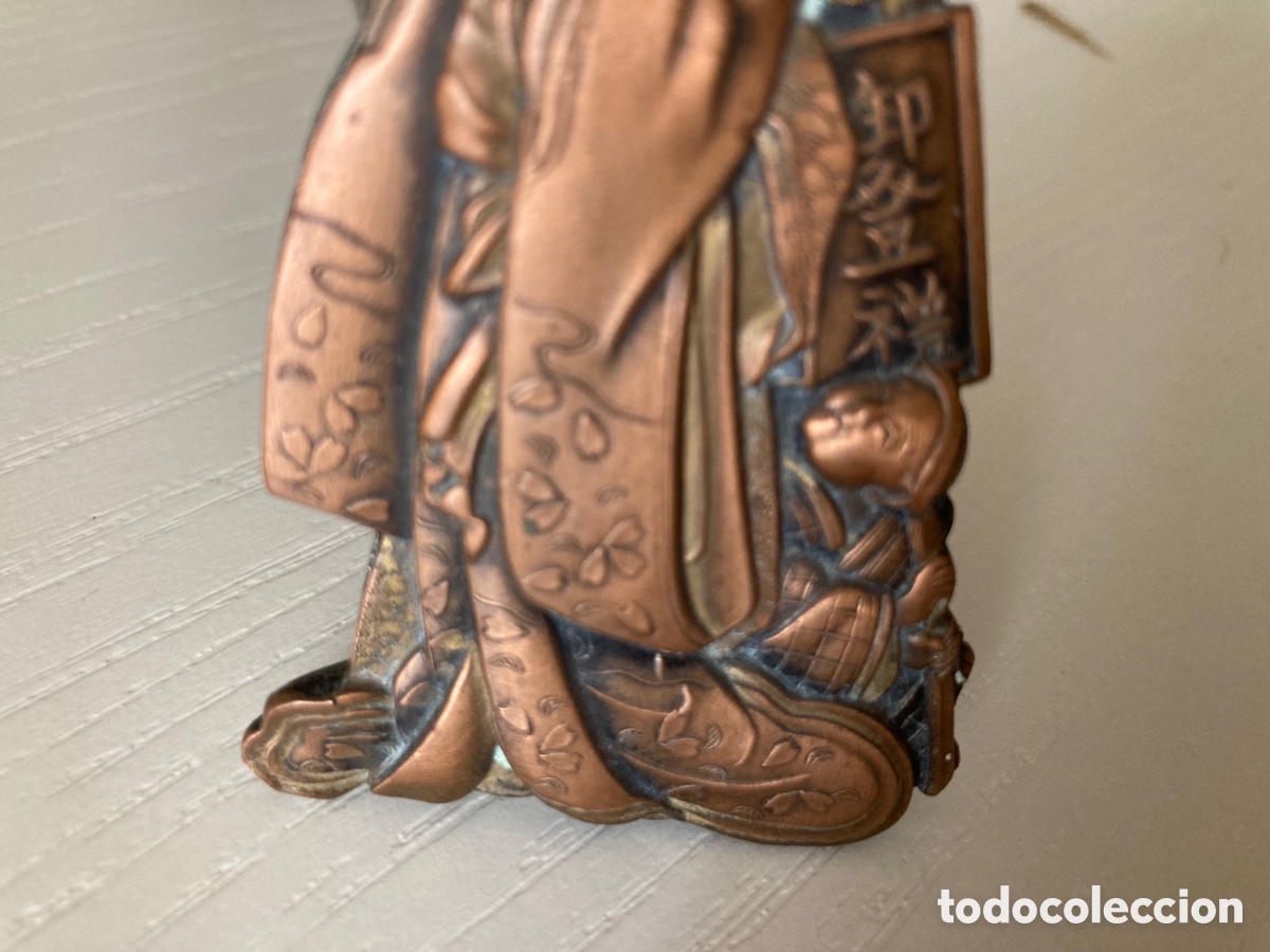 Antig&uuml;edades: Objeto japon&eacute;s antiguo - Foto 7