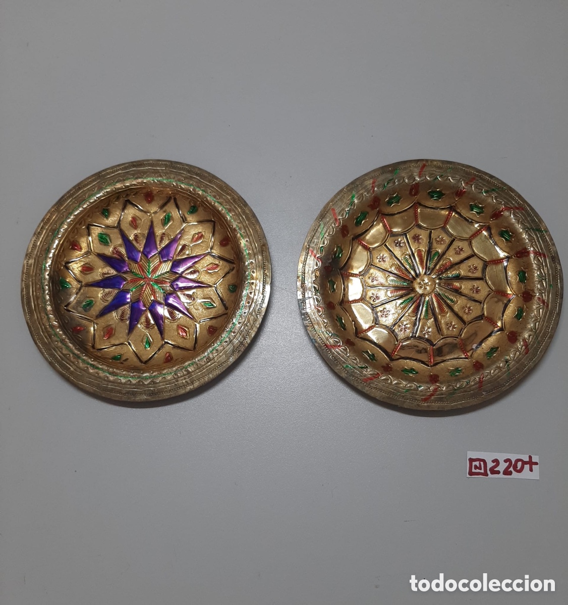 Antig&uuml;edades: Platos de metal, marroqu&iacute;es - Foto 1