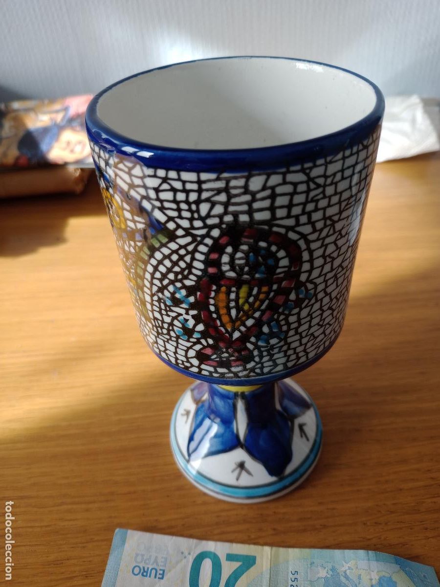 Antig&uuml;edades: Juego de copa y cop&oacute;n + patenas - Foto 4