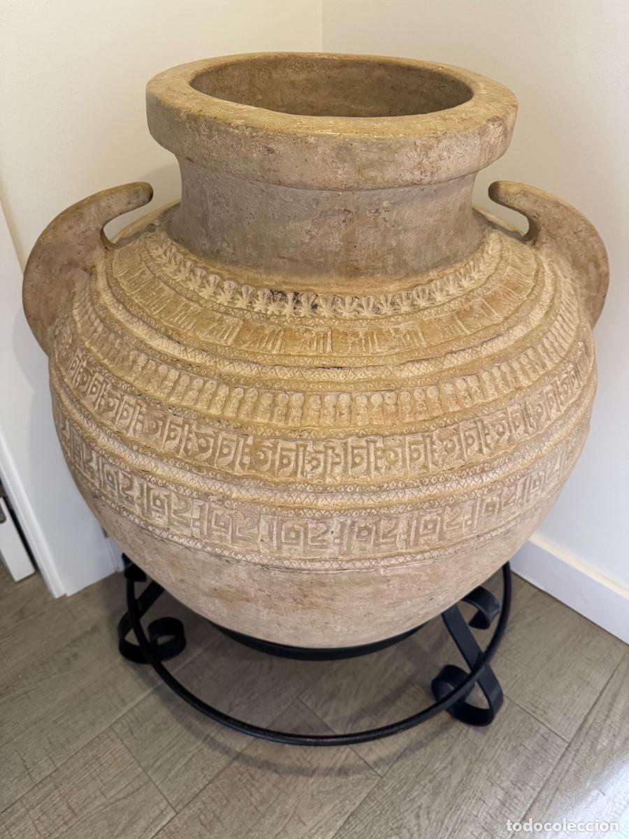 Antig&uuml;edades: Vasija: Estilo arabe. - Foto 1