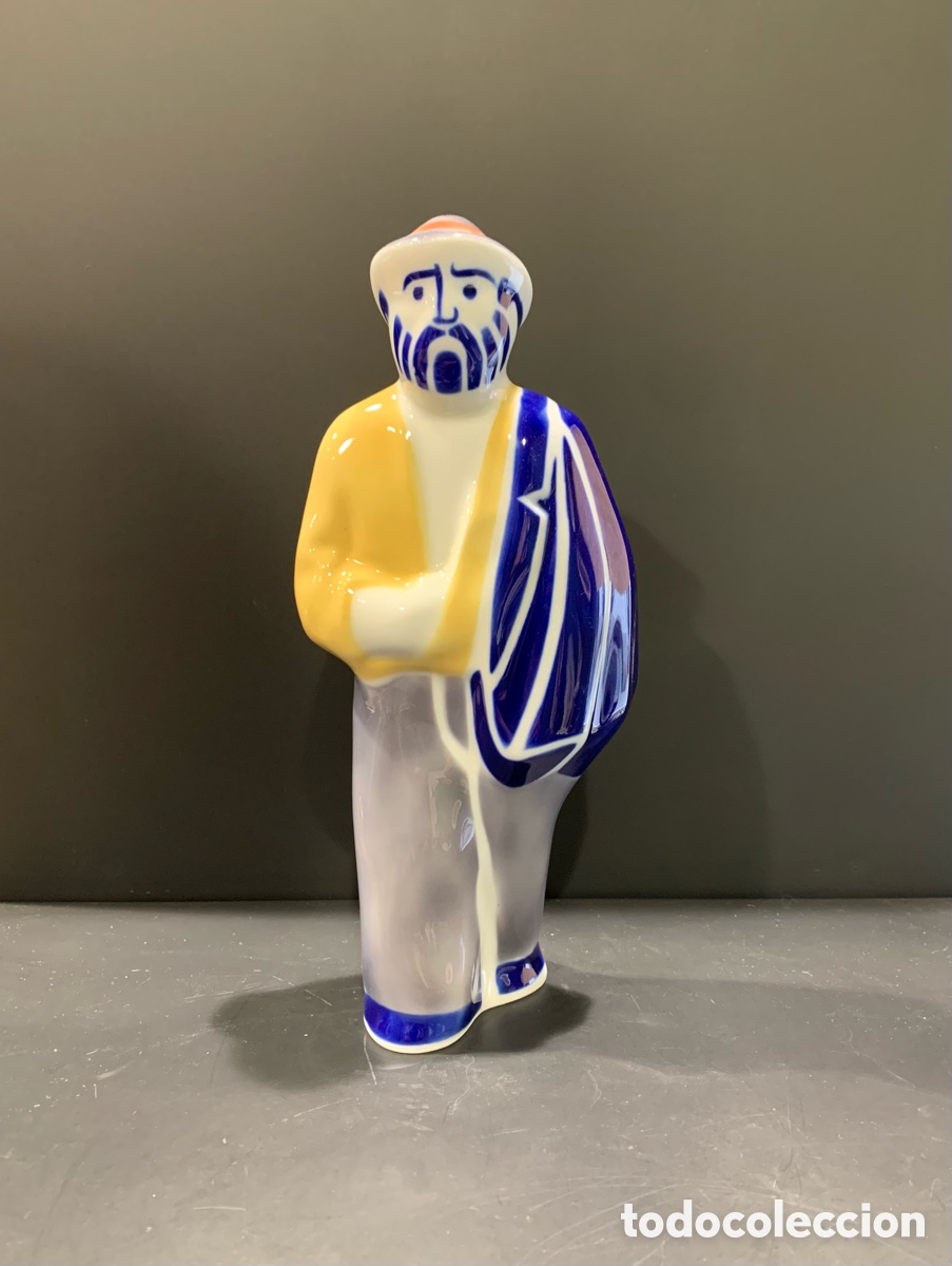 Antig&uuml;edades: Figura Sargadelos: Cuarto Estado - Foto 1