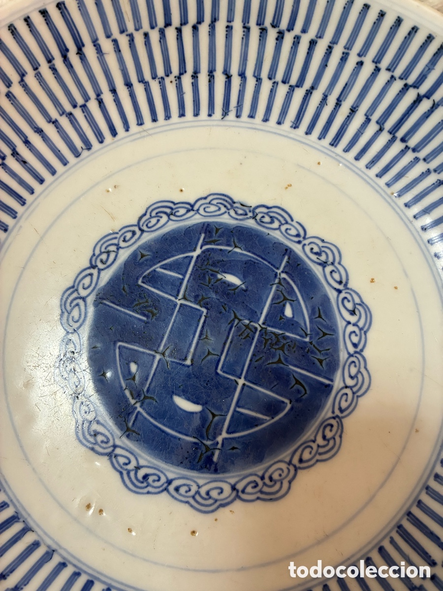 Antig&uuml;edades: plato de porcelana China - Foto 2