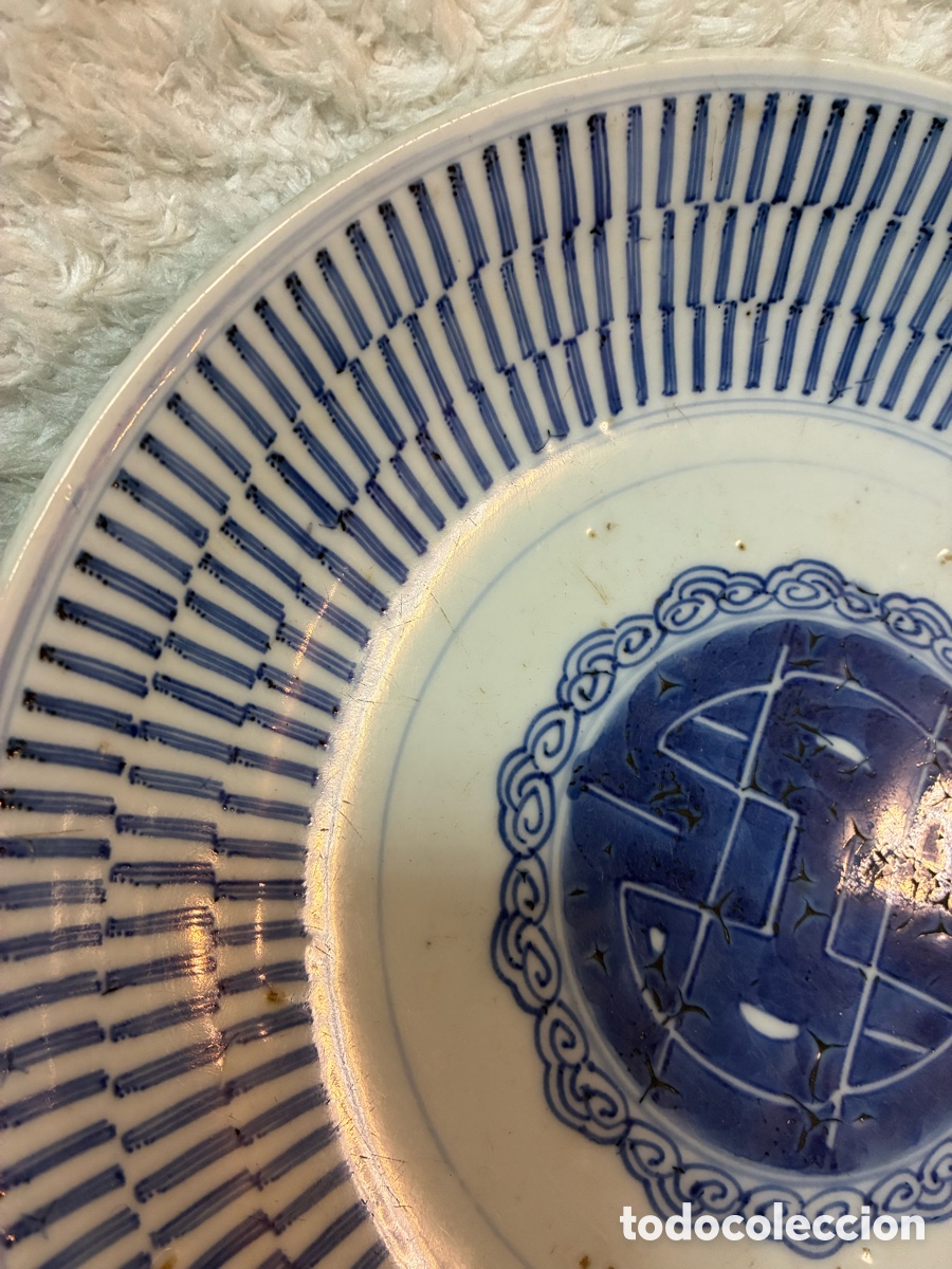 Antig&uuml;edades: plato de porcelana China - Foto 3