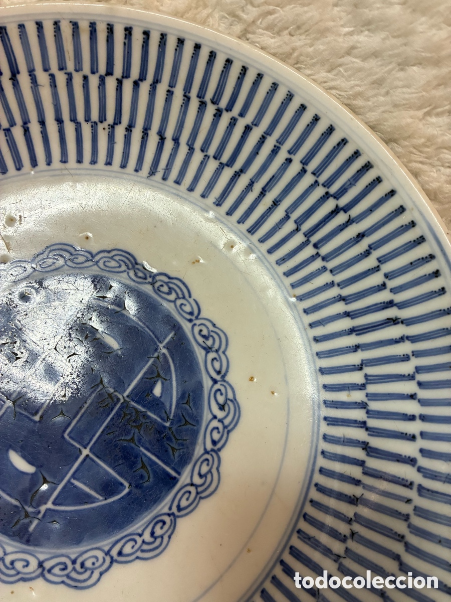 Antig&uuml;edades: plato de porcelana China - Foto 4