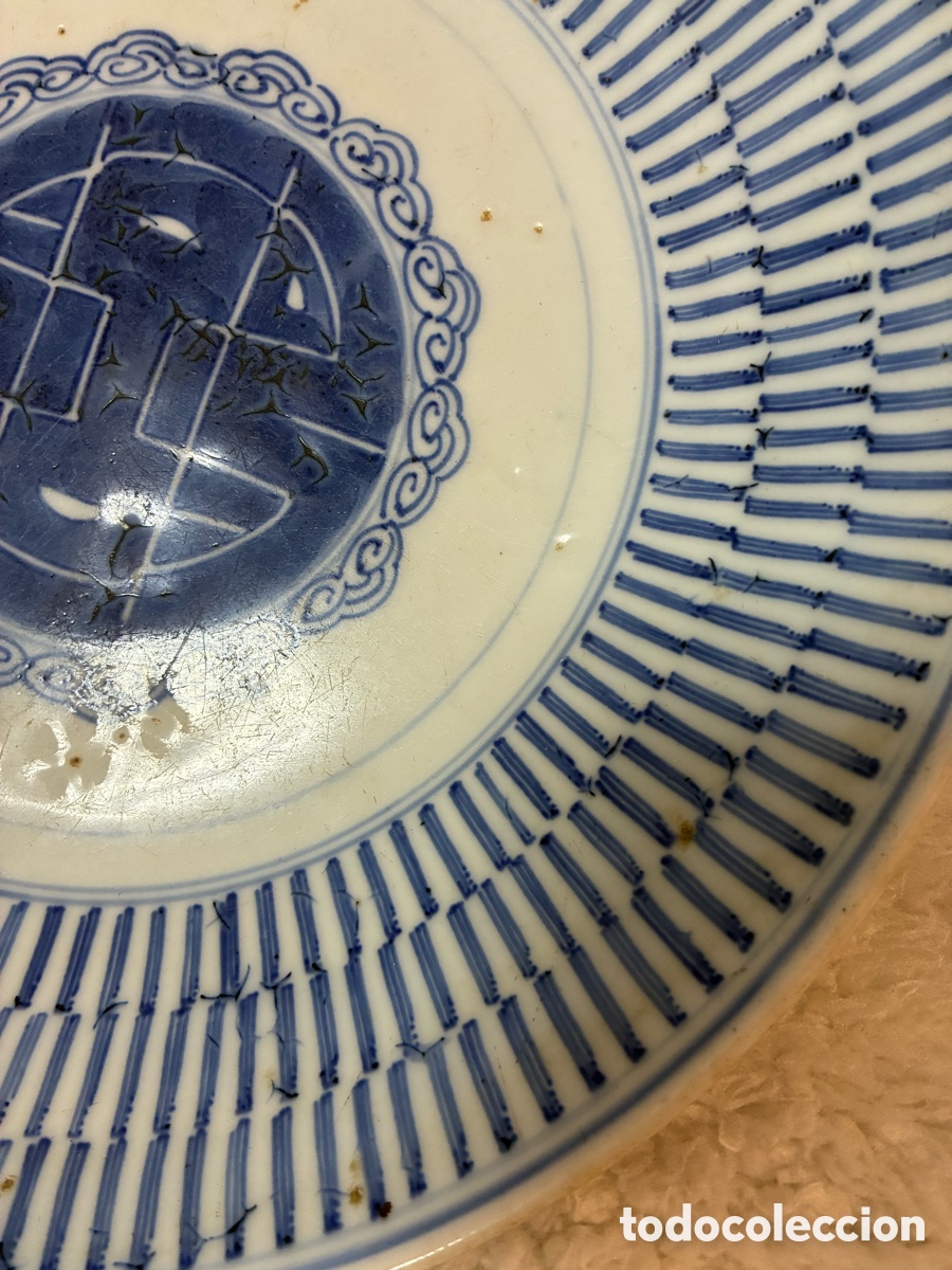 Antig&uuml;edades: plato de porcelana China - Foto 5