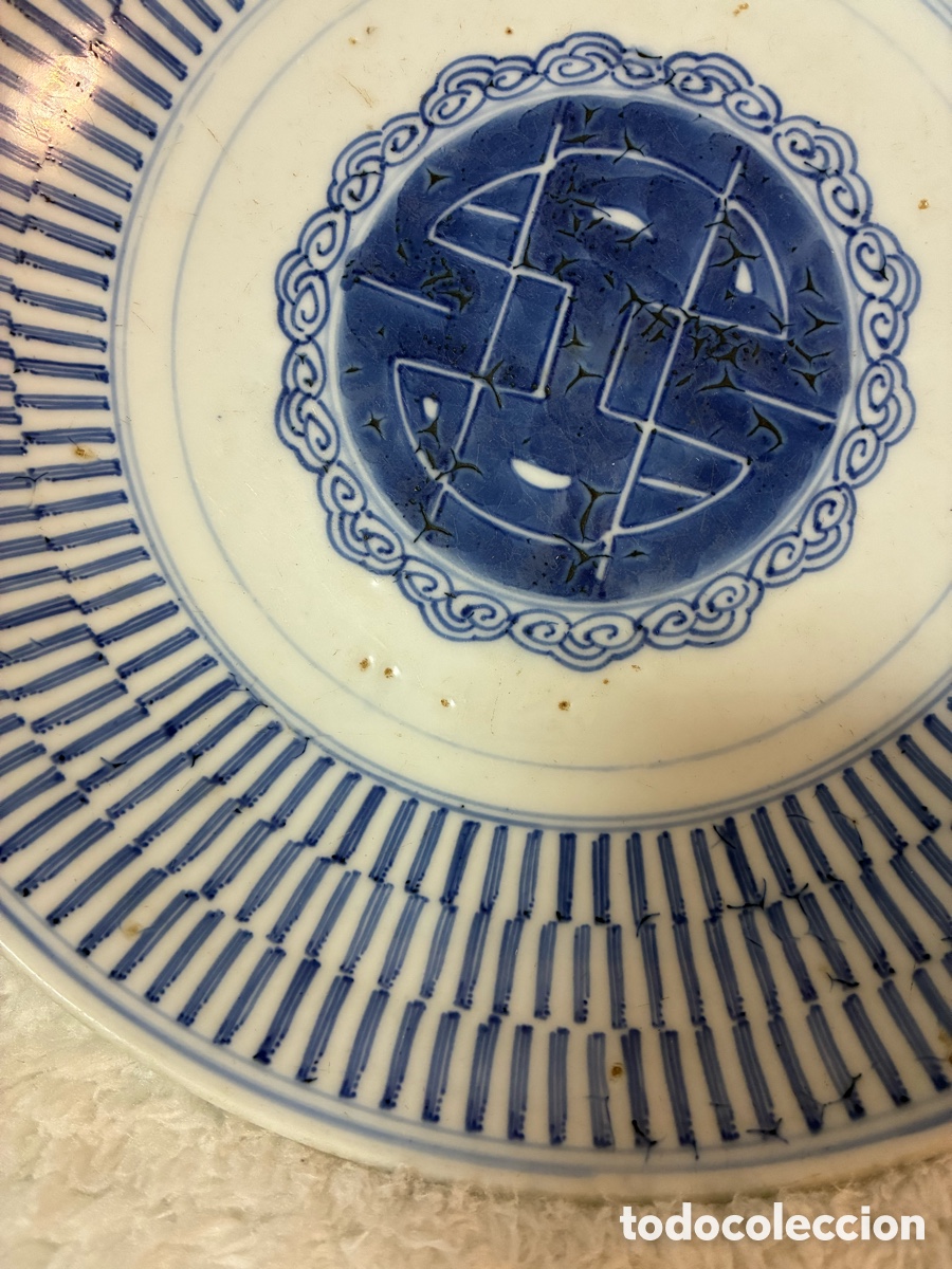 Antig&uuml;edades: plato de porcelana China - Foto 6