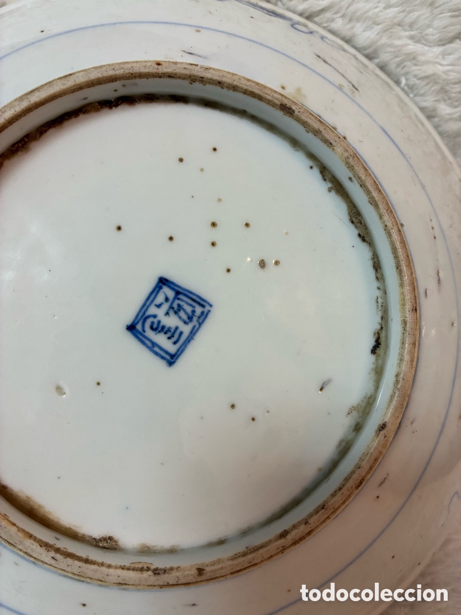 Antig&uuml;edades: plato de porcelana China - Foto 8