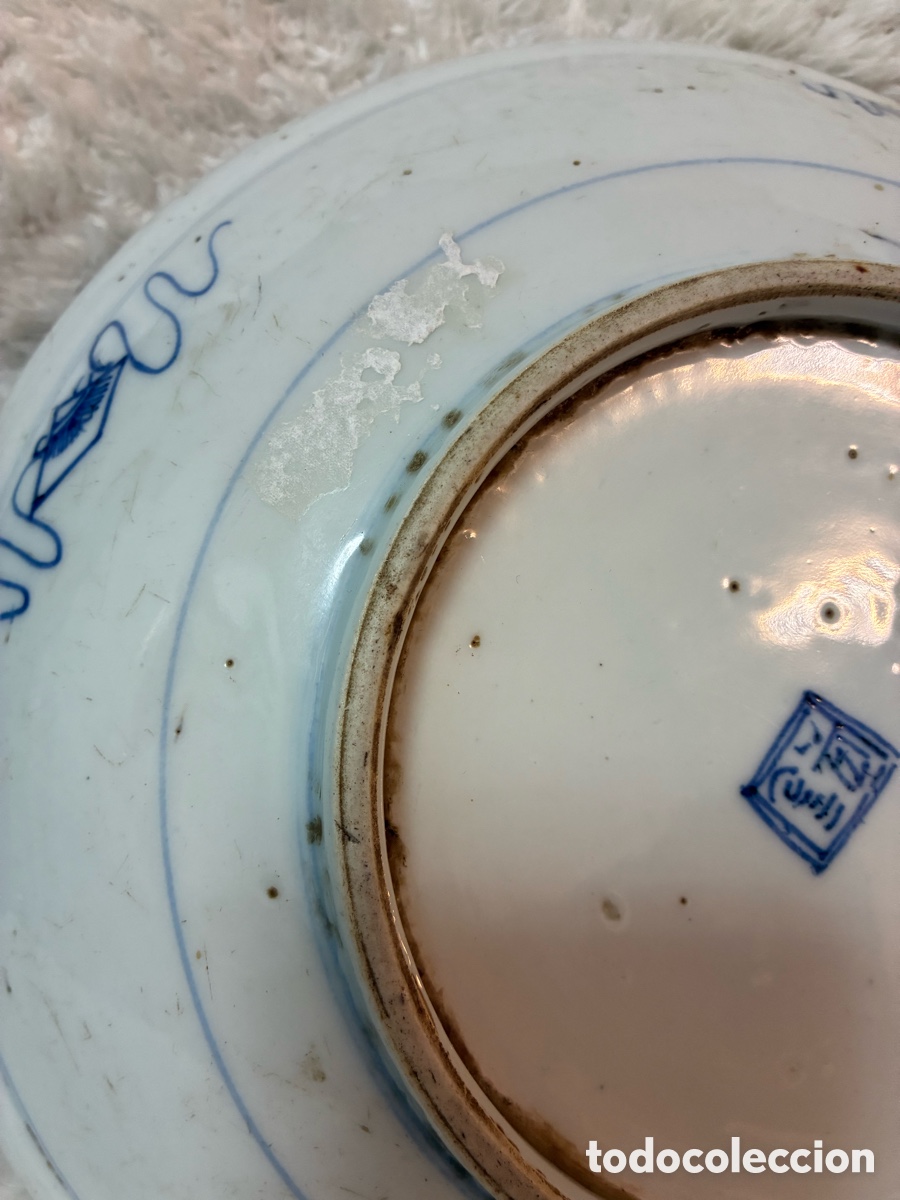 Antig&uuml;edades: plato de porcelana China - Foto 9
