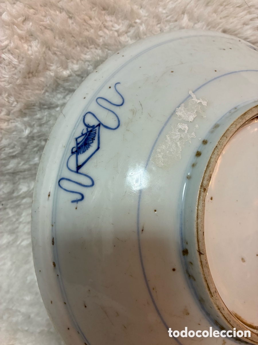 Antig&uuml;edades: plato de porcelana China - Foto 10