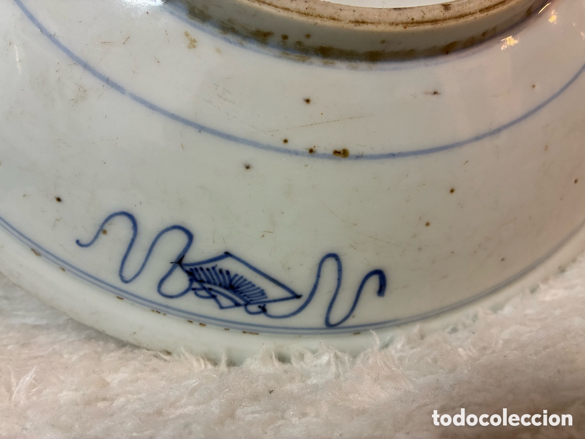 Antig&uuml;edades: plato de porcelana China - Foto 11