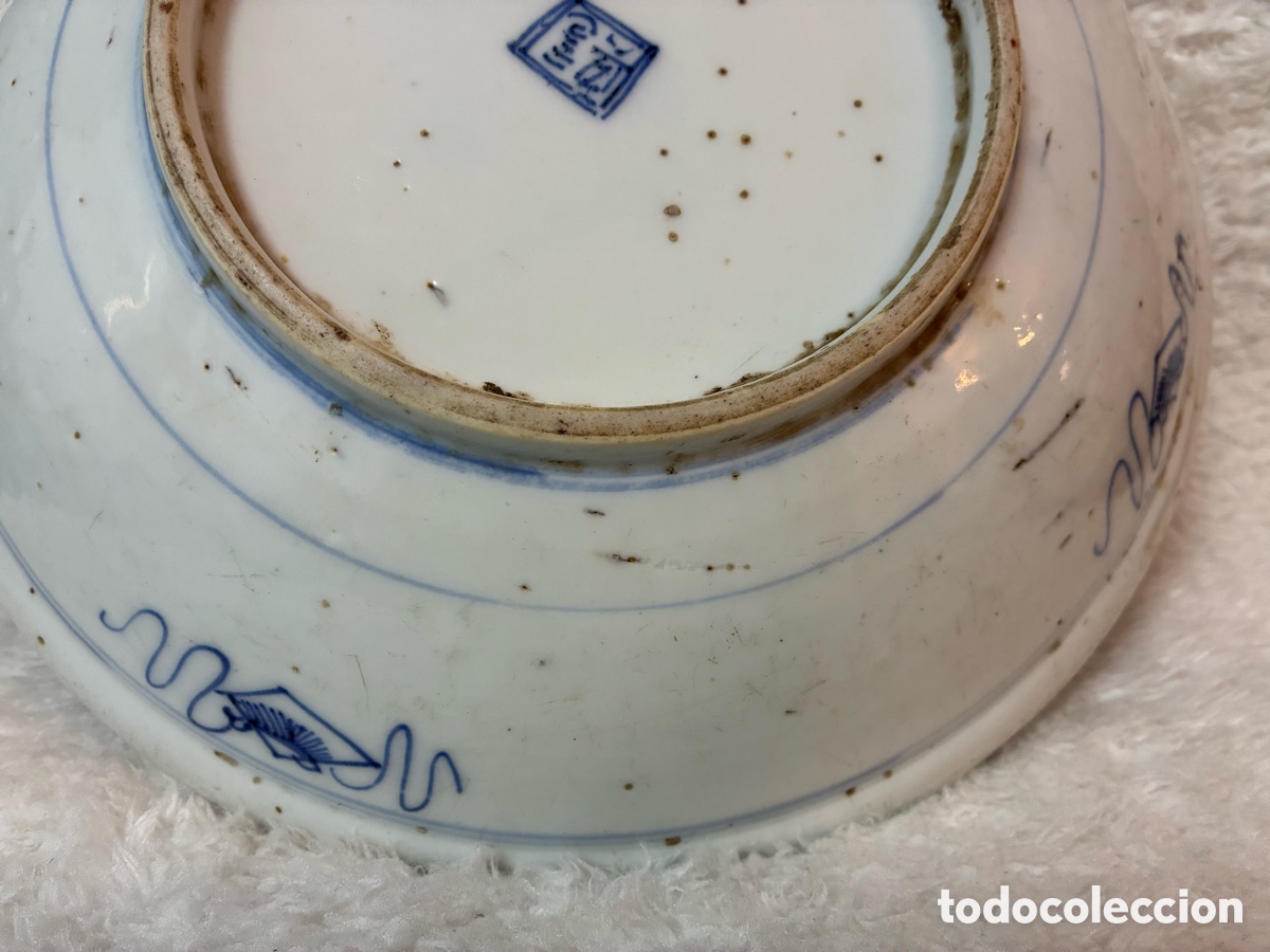 Antig&uuml;edades: plato de porcelana China - Foto 12