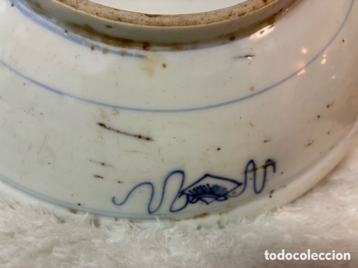 Antig&uuml;edades: plato de porcelana China - Foto 14