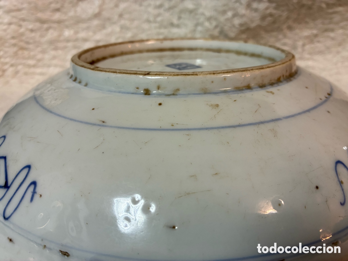 Antig&uuml;edades: plato de porcelana China - Foto 17