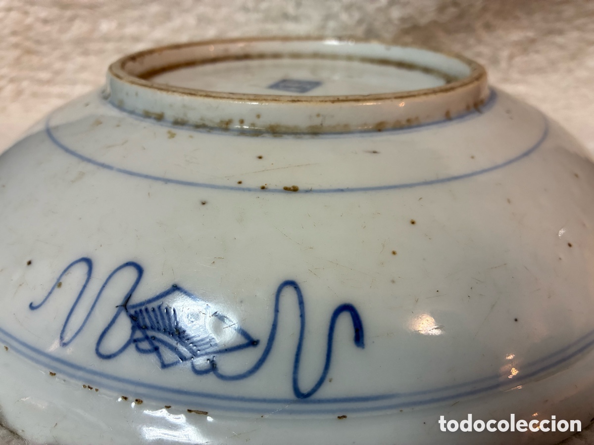 Antig&uuml;edades: plato de porcelana China - Foto 18