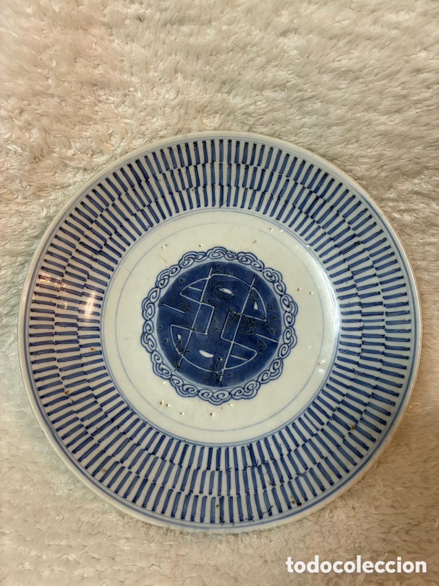 Antig&uuml;edades: plato de porcelana China - Foto 1