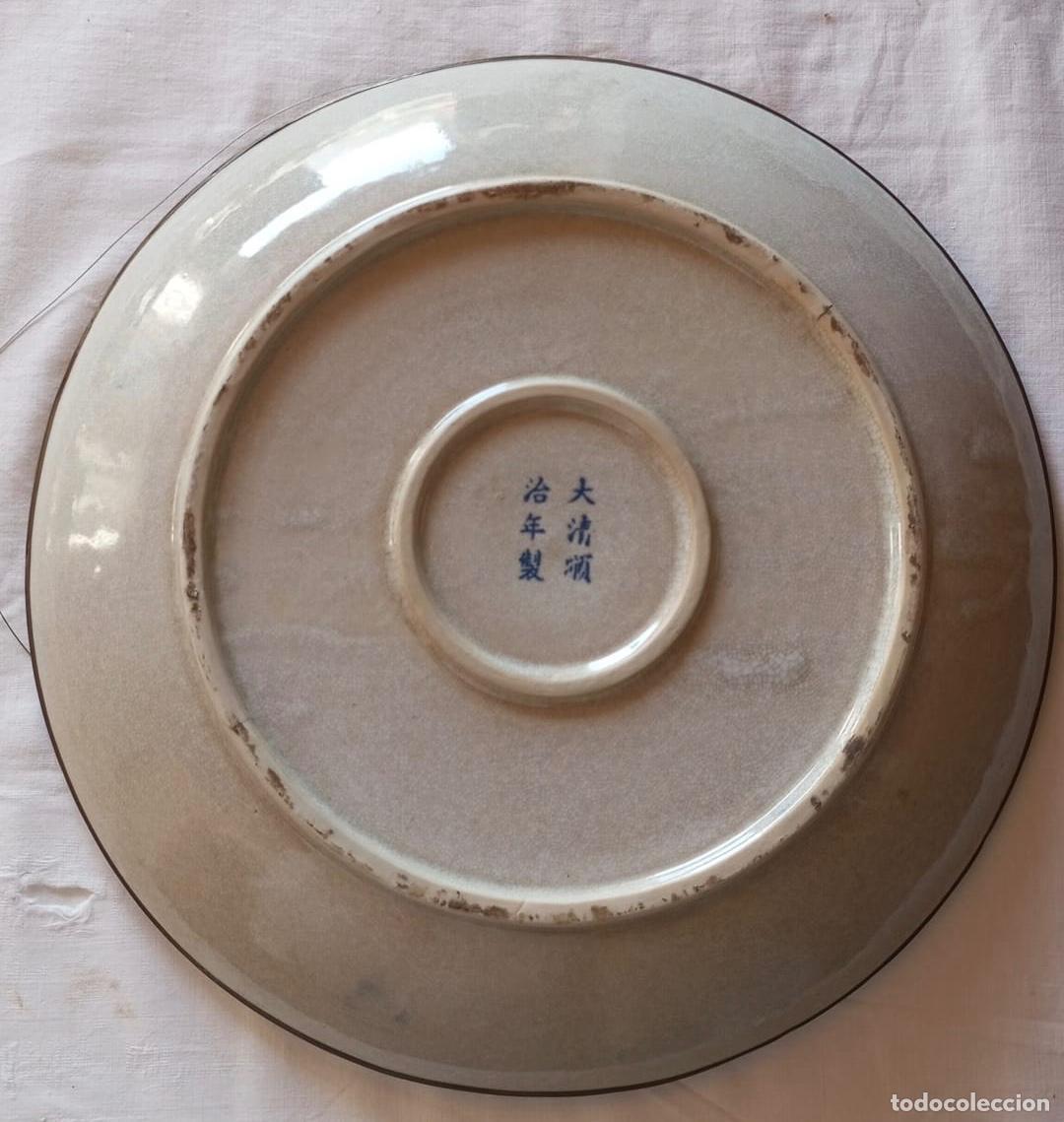 Antig&uuml;edades: Plato ceramica China - Foto 2