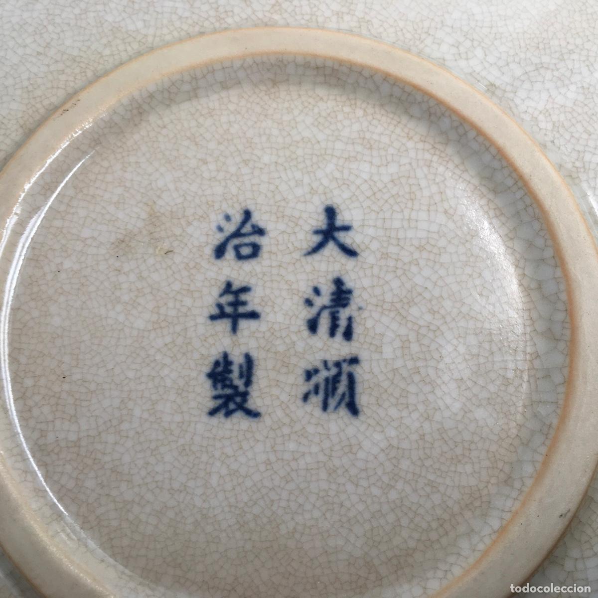 Antig&uuml;edades: Plato ceramica China - Foto 4