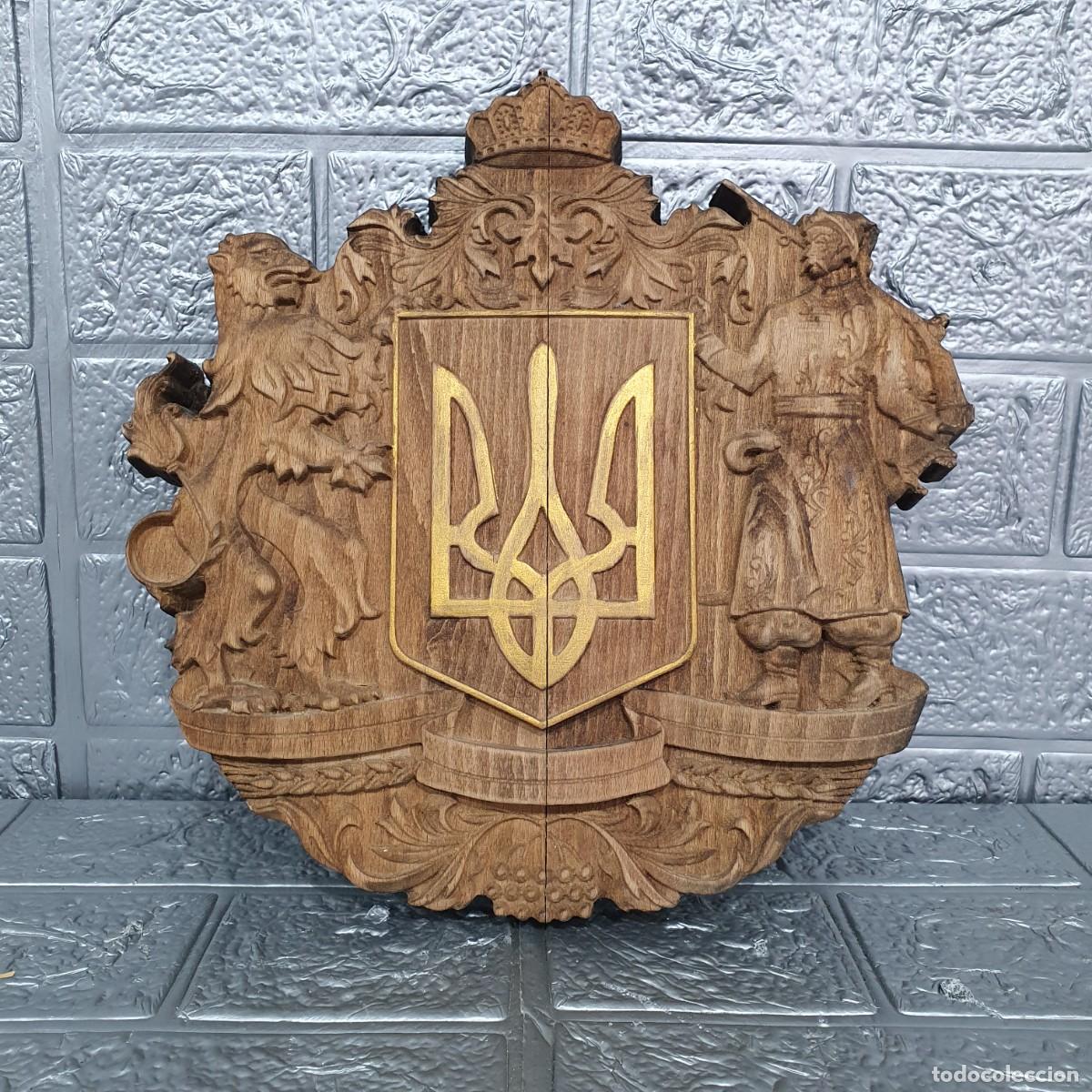 Antig&uuml;edades: Escudo de armas ucraniano - Foto 1