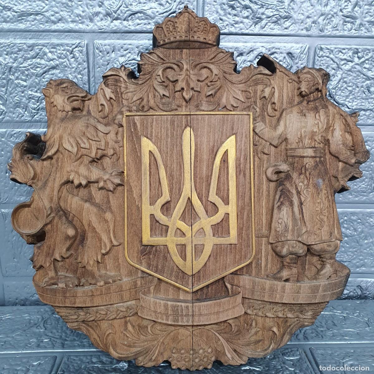 Antig&uuml;edades: Escudo de armas ucraniano - Foto 2