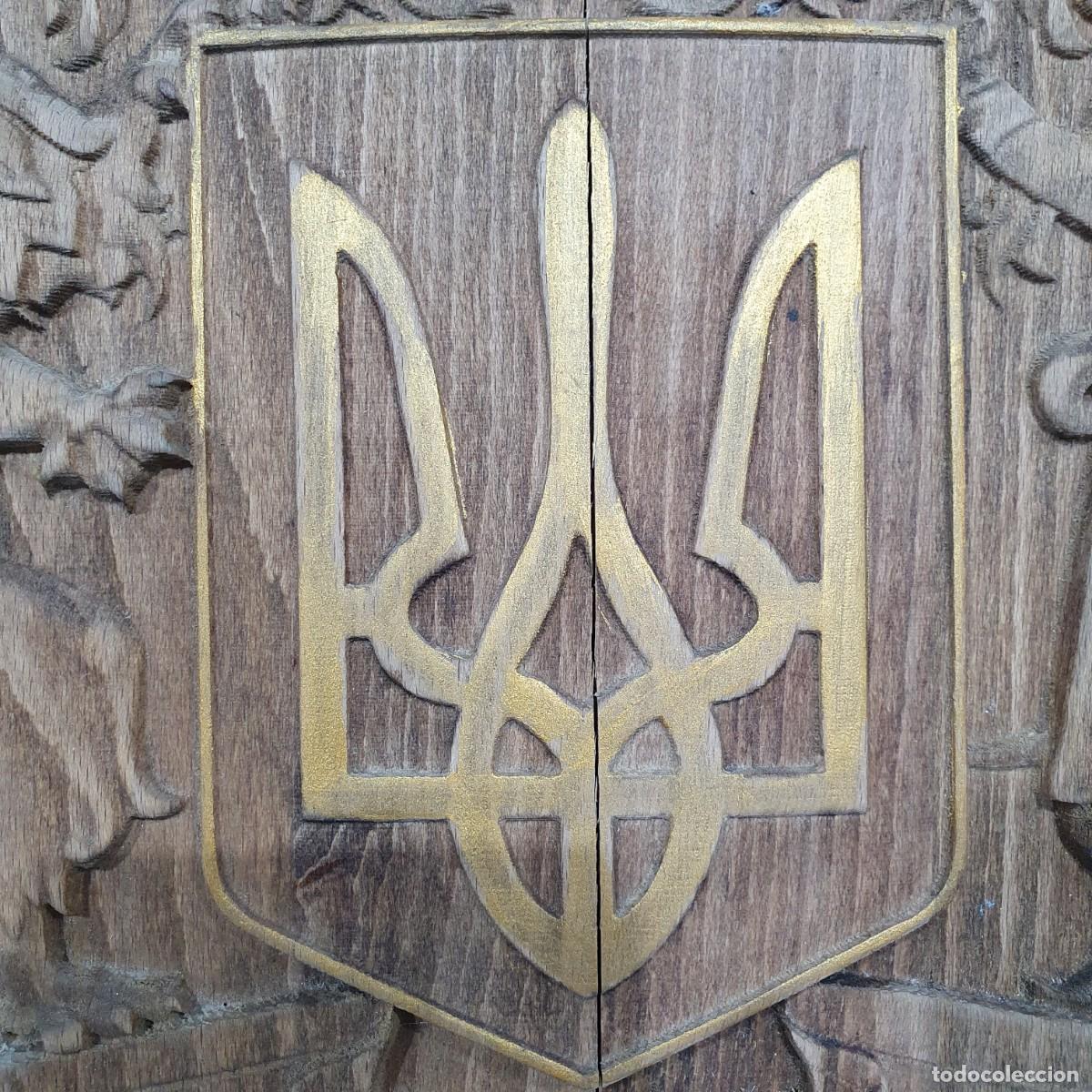 Antig&uuml;edades: Escudo de armas ucraniano - Foto 3