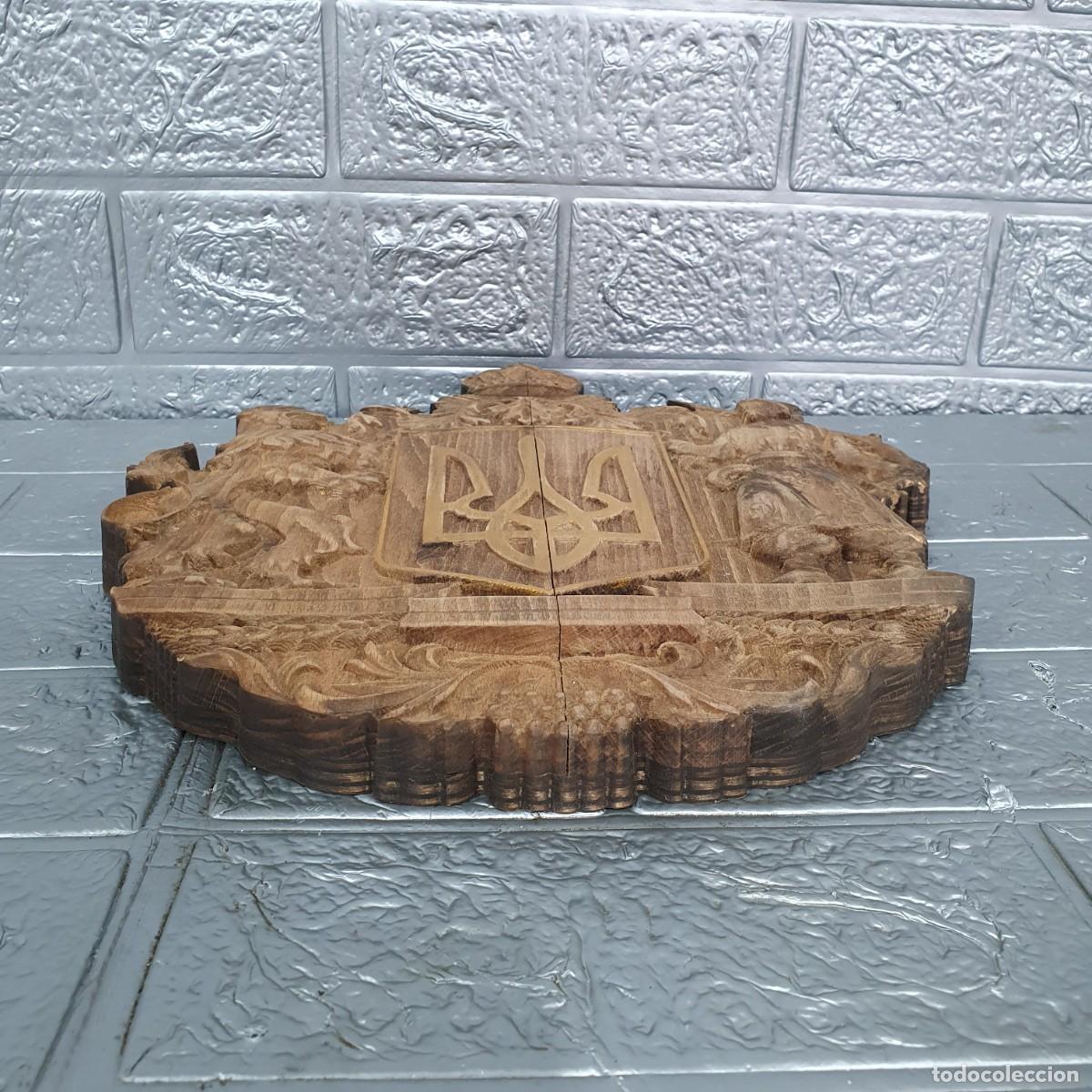 Antig&uuml;edades: Escudo de armas ucraniano - Foto 8