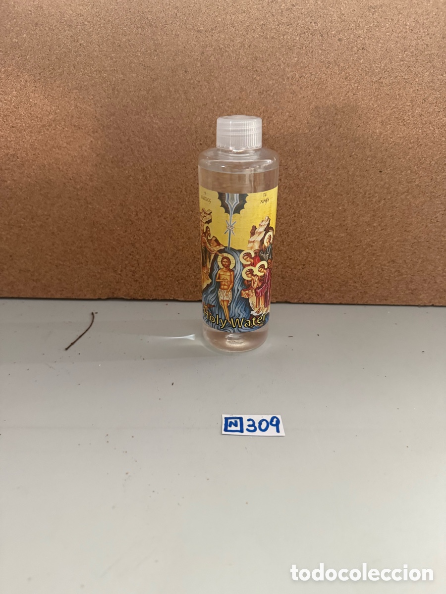 Antig&uuml;edades: Frasco de agua bendita - Foto 1
