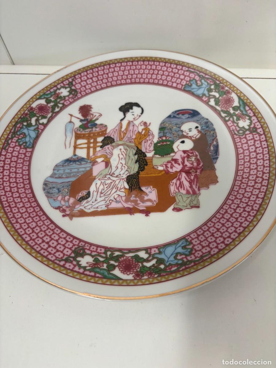 Oggetti Antichi: PLATO PORCELANA JAPONESA MARCA SANBO 25&Oslash;