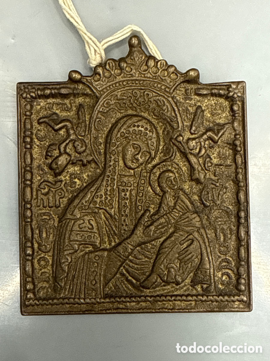 Antig&uuml;edades: Medalla religiosa de metal - Foto 2