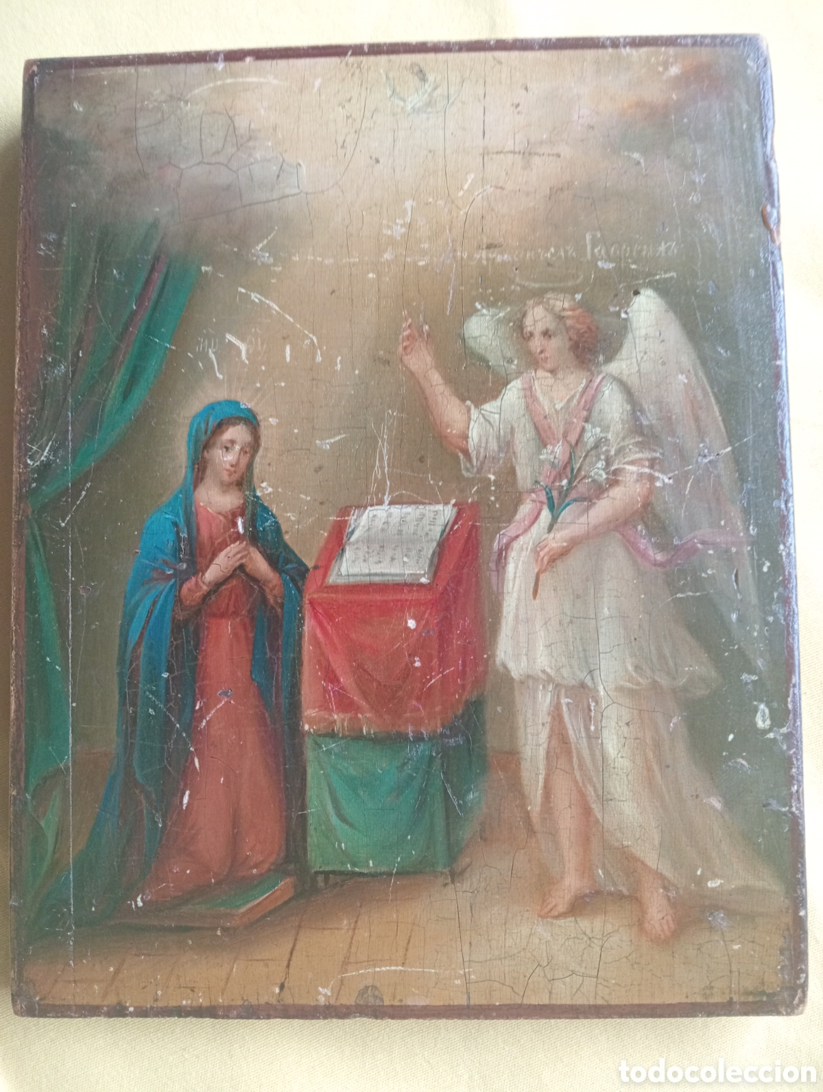 Antig&uuml;edades: ICONO PINTADO MADERA ANTIGUO - Foto 1