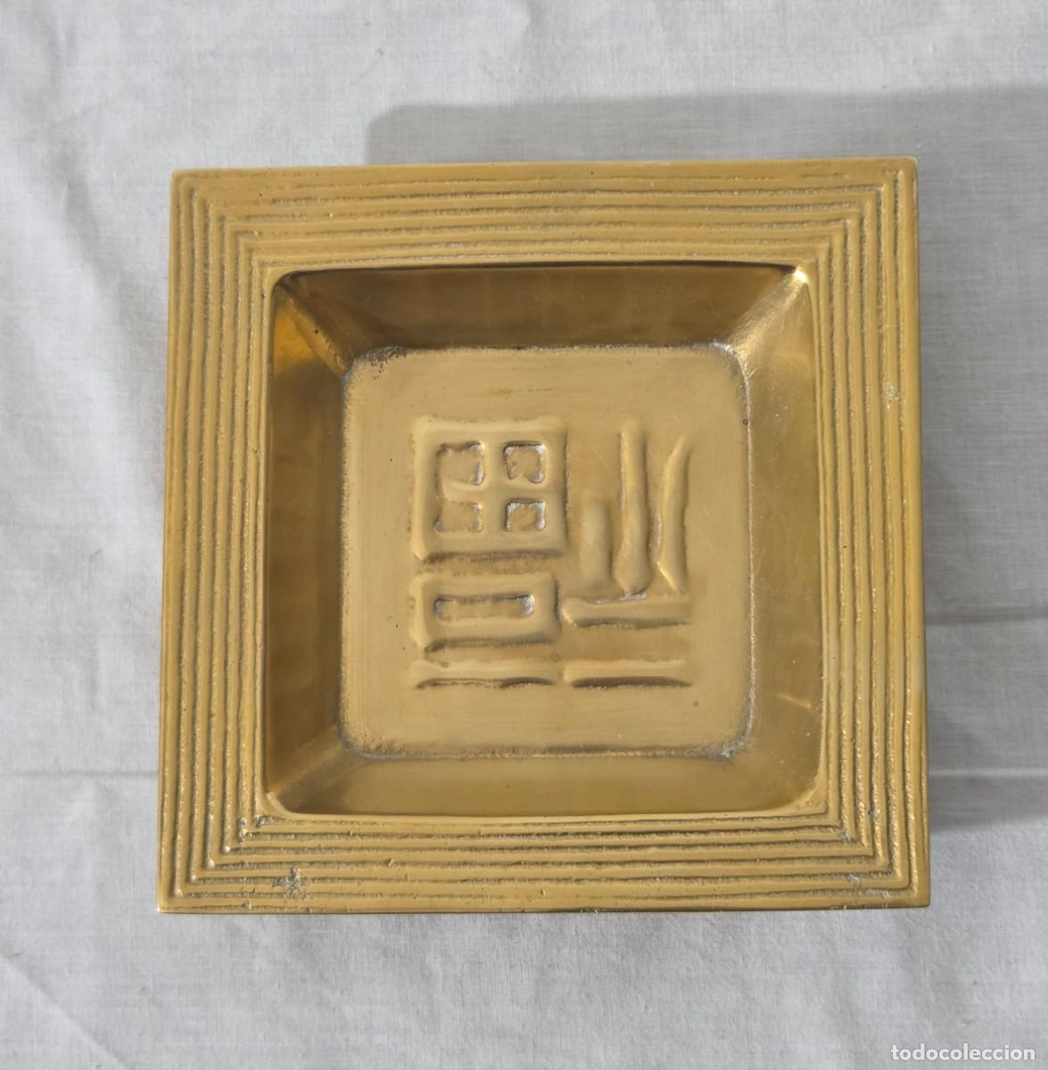 Antig&uuml;edades: Bandeja de bronce oriental - Foto 2