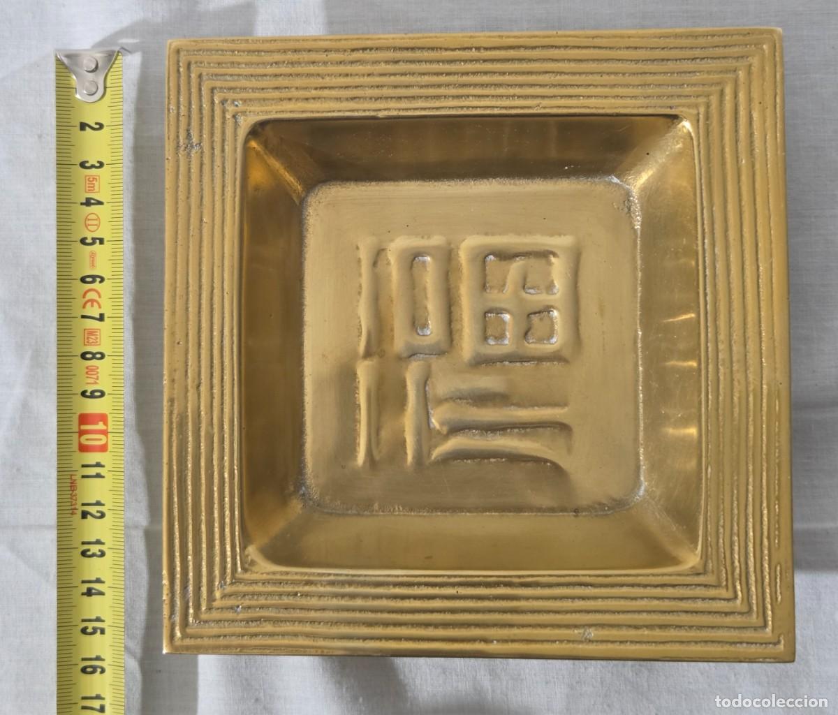 Antig&uuml;edades: Bandeja de bronce oriental - Foto 6