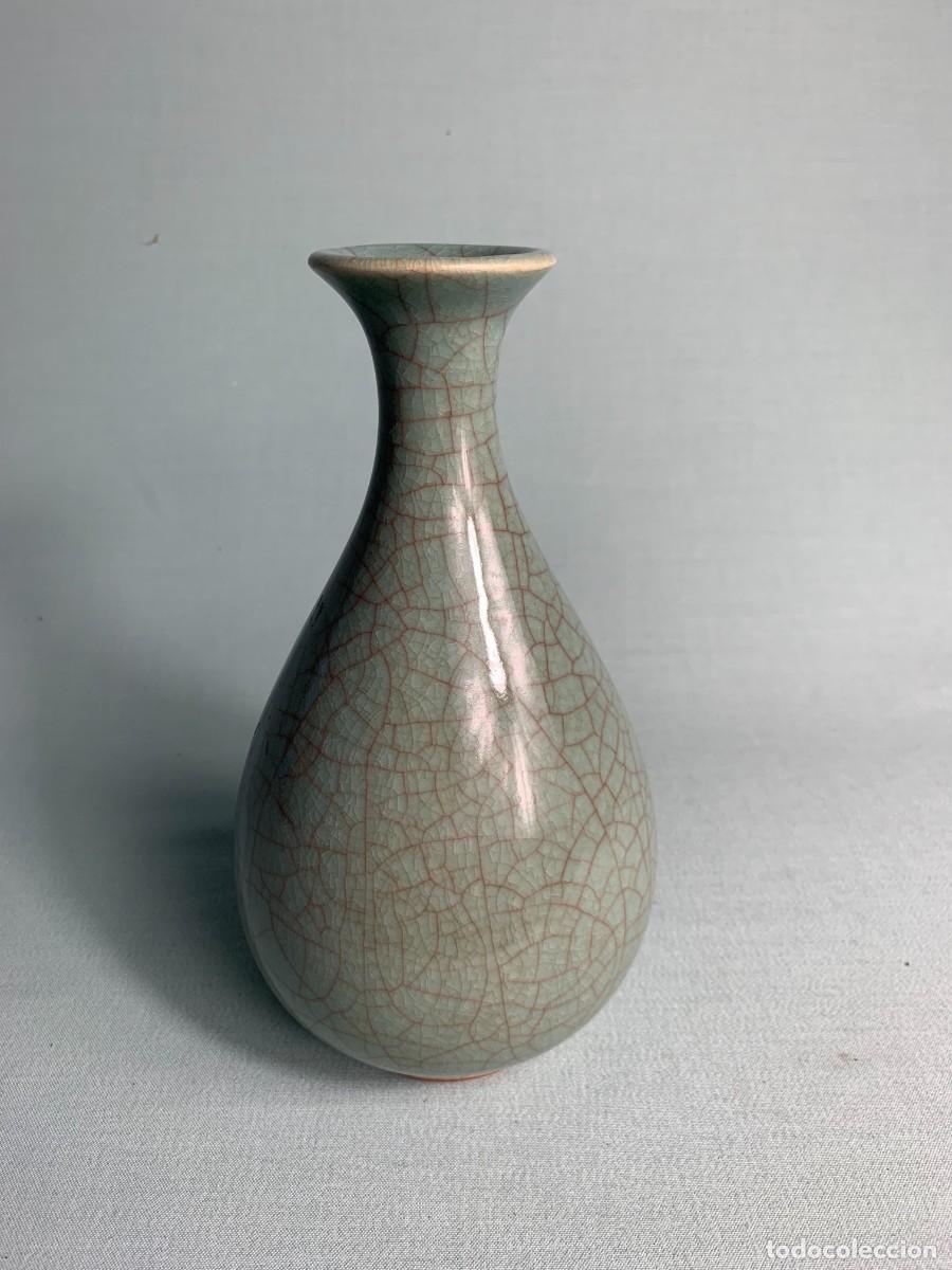 Antig&uuml;edades: Japanese ekibana vase . - Foto 1