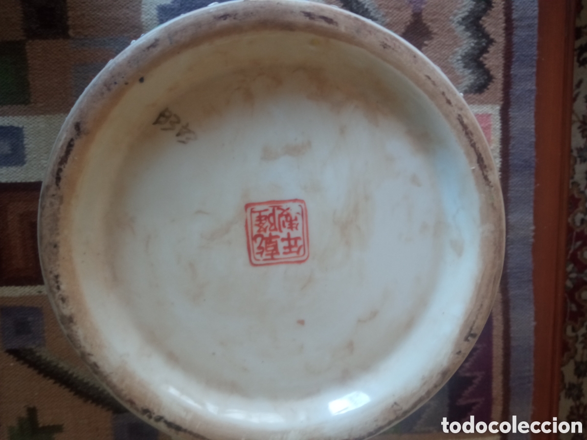 Antig&uuml;edades: Jarr&oacute;n porcelana con tapa - Foto 6