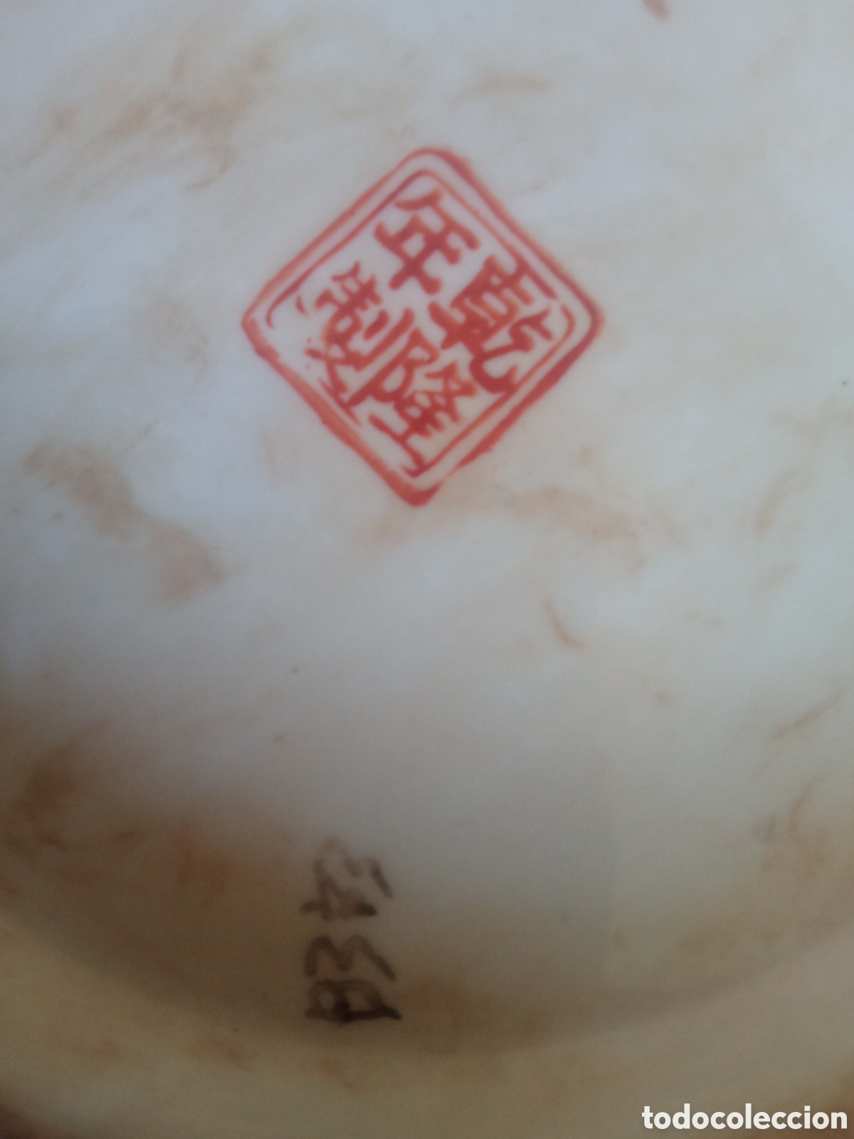 Antig&uuml;edades: Jarr&oacute;n porcelana con tapa - Foto 8