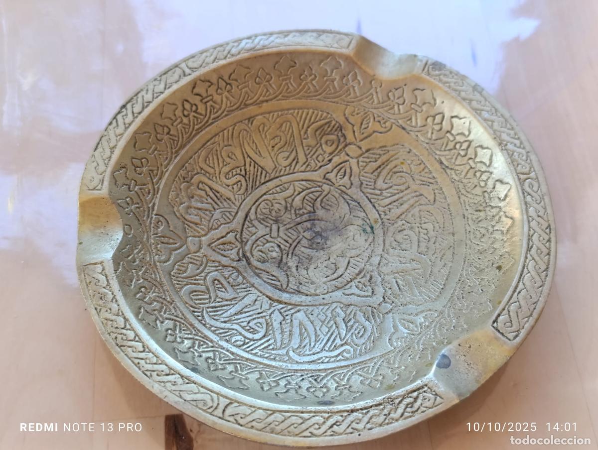Antig&uuml;edades: Antiguo cenicero de bronce labrado. - Foto 2