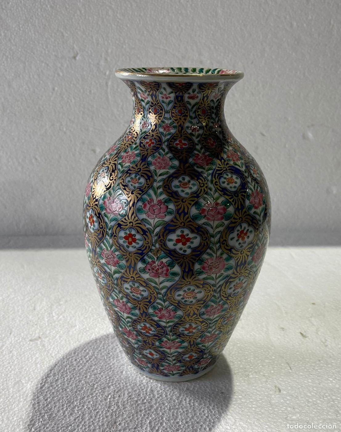 Antig&uuml;edades: JARR&Oacute;N DE PORCELANA CHINA - Foto 1