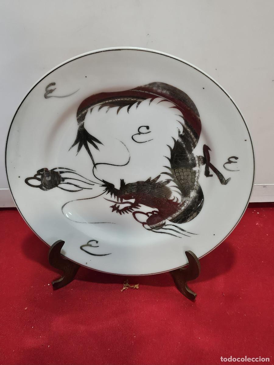 Antig&uuml;edades: plato de porcelana oriental - Foto 1