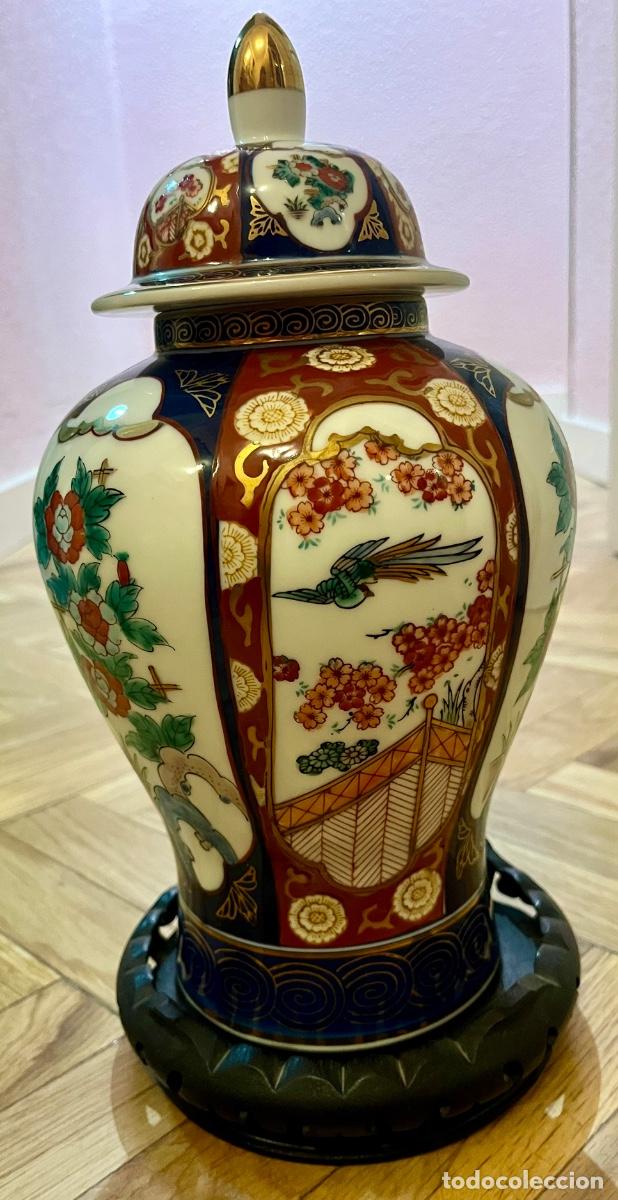 Antig&uuml;edades: Jarr&oacute;n antiguo Imari - Foto 1