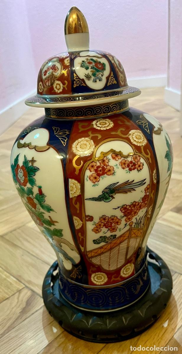 Antig&uuml;edades: Jarr&oacute;n antiguo Imari - Foto 2