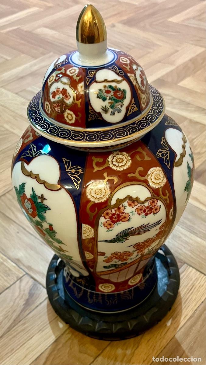 Antig&uuml;edades: Jarr&oacute;n antiguo Imari - Foto 3