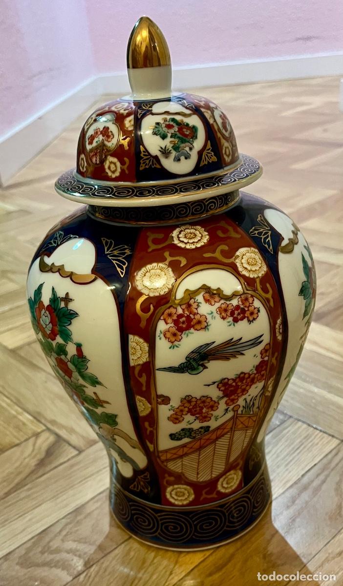 Antig&uuml;edades: Jarr&oacute;n antiguo Imari - Foto 4