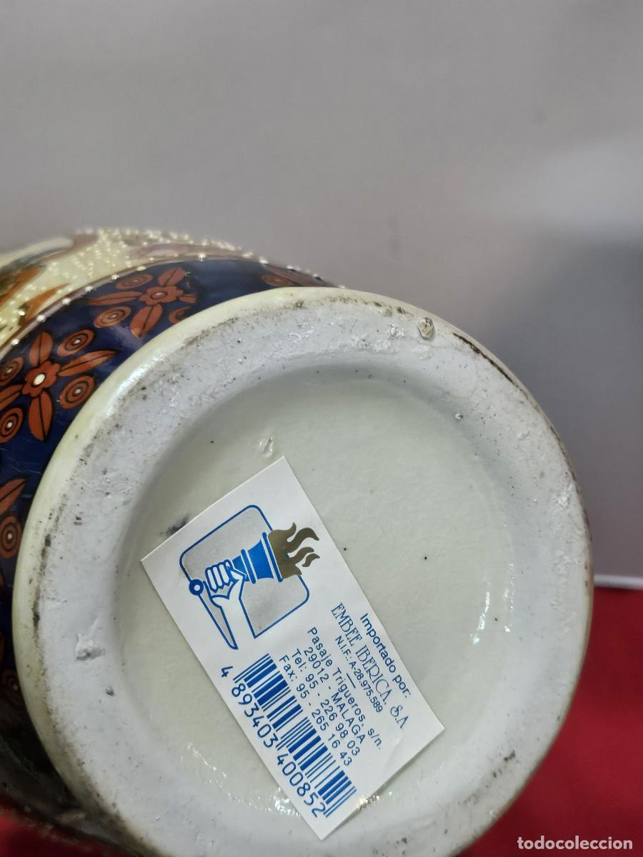 Antig&uuml;edades: jarron de ceramica oriental - Foto 7