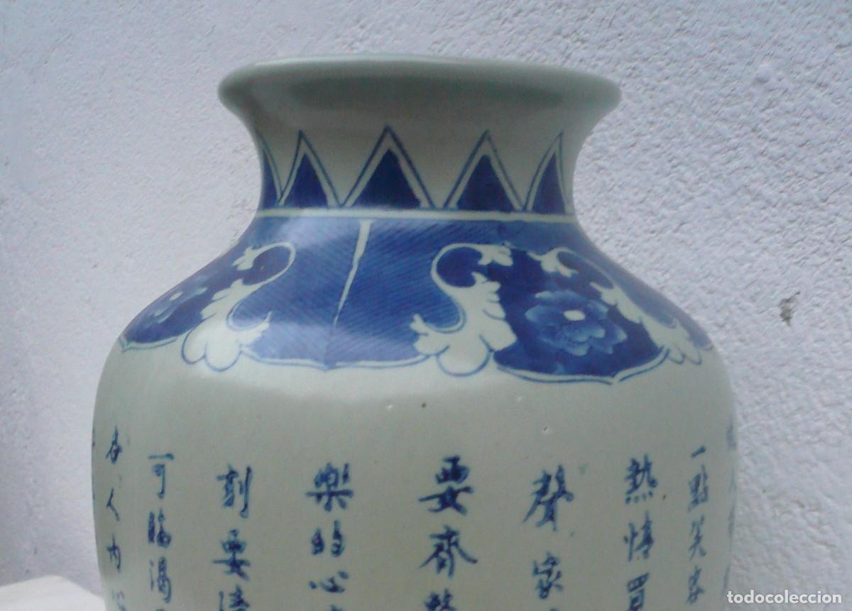 Antig&uuml;edades: JARRON CHINO BUEN TAMA&Ntilde;O - Foto 4