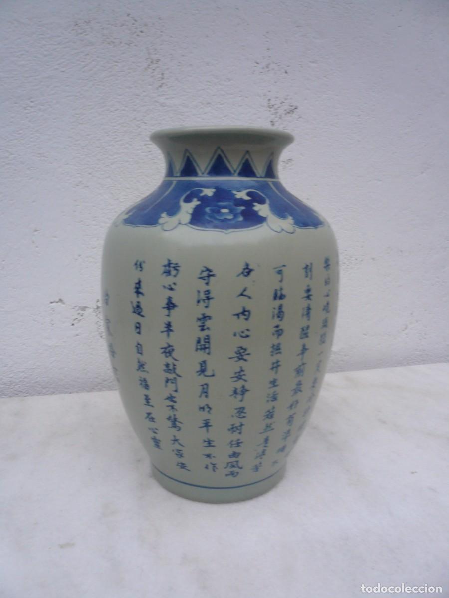 Antig&uuml;edades: JARRON CHINO BUEN TAMA&Ntilde;O - Foto 12